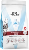 Сухой корм Best Dinner Vet Profi HEPATIC для любых собак, полнорационный диетический,...