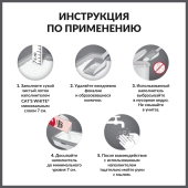 Комкующийся наполнитель Cat's White Natural для кошачьего туалета натуральный без...