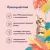 Консервы Florida для кошек с уткой и яблоком Консервы Florida для кошек с уткой и яблоком