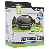 Компрессор Aquael Oxyboost 150 plus 