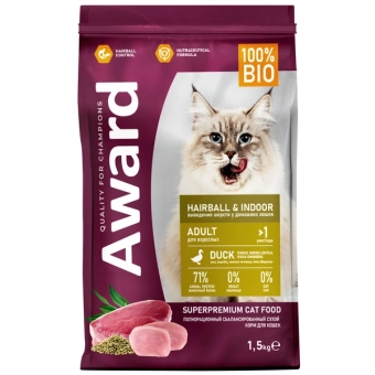 Корм Award Hairball & Indoor для кошек для выведения шерсти с уткой и индейкой с зеленой чечевицей и Юккой Шидигера