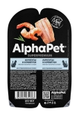 Ламистеры Alphapet Superpremium Steril для стерилизованных кошек с анчоусами и...