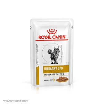 Паучи Royal Canin Urinary S/O Moderate Calorie для кошек, склонну к набору веса при мочекаменной болезни