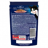 Влажный корм Felix Аппетитные кусочки для взрослых кошек с лососем в желе Влажный корм Felix Аппетитные кусочки для взрослых кошек с лососем в желе