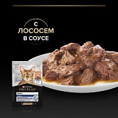 Влажный корм PRO PLAN® Nutri Savour® для взрослых кошек, живущих дома, с лососем в...