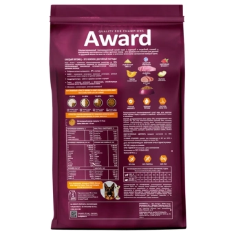 Корм Award для собак крупных пород с курицей и индейкой с тыквой и шиповником
