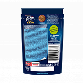 Паучи Felix Sensations для кошек с уткой в желе со шпинатом Паучи Felix Sensations для кошек с уткой в желе со шпинатом
