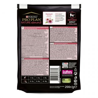 Корм Pro Plan Nature Elements для взрослых стерилизованных кошек и кастрированных котов с высоким содержанием курицы