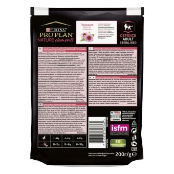 Корм Pro Plan Nature Elements для взрослых стерилизованных кошек и кастрированных котов с высоким содержанием курицы