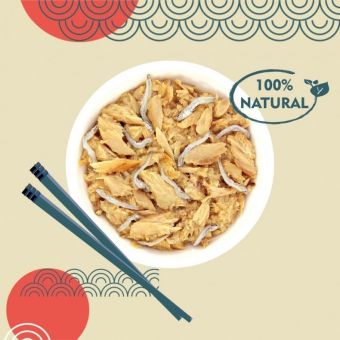 Банки Inaba Chiao Can для кошек с тунцом магуро и мальками ширасу
