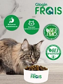 Сухой Корм Frais Signature Sterilised Cat Turkeuy Witch Chicken для взрослых стерелизованных кошек с мясом индейки и курицы Сухой Корм Frais Signature Sterilised Cat Turkeuy Witch Chicken для взрослых стерелизованных кошек с мясом индейки и курицы