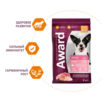Корм Award для щенков от 1 меси кормящих сук средних пород с индейкой и курицей с морковью и черной смородиной