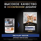 Влажный корм PRO PLAN® Nutri Savour® для взрослых кошек, живущих дома, с лососем в соусе, Пауч
