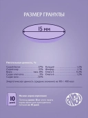 Сухой корм ENSO Dog Formula Special selectдля взрослых собак средних и крупных пород,...