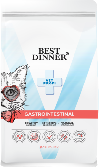Корм Best Dinner Vet Profi Gastrointestinal при нарушениях пищеварения у взрослых кошек