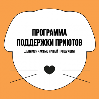 Корм Bowl Wow для собак крупных пород с индейкой, курицей, рисом и тыквой