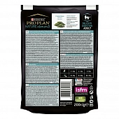 Сухой Корм Pro Plan Nature Elements для кошек с чувствит. пищ. или особыми предпочтениями в еде с высоким содержанием индейки Сухой Корм Pro Plan Nature Elements для кошек с чувствит. пищ. или особыми предпочтениями в еде с высоким содержанием индейки