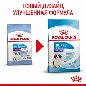 Royal Canin Giant Puppy корм сухой для щенков очень крупных размеров до 8 месяцев Royal Canin Giant Puppy корм сухой для щенков очень крупных размеров до 8 месяцев