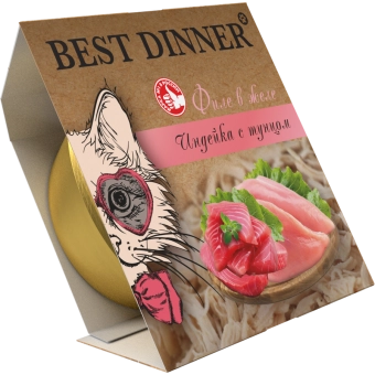 Ламистеры Best Dinner Holistic для стерилизованных кошек мясные волокна в желе с индейкой и тунцом