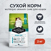 Корм Vitalcan Cat Nutrique Urinary Care для кошек с проблемами мочеиспускания