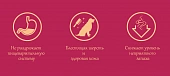 Сухой Корм Happy Dog Sensible Mini XS Japan Япония для собак мини пород с чувствительным пищеварением Сухой Корм Happy Dog Sensible Mini XS Japan Япония для собак мини пород с чувствительным пищеварением