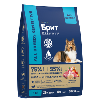 Корм Brit Premium Adult All Breed Sensitive для собак всех пород с чувствительным пищеварением с ягнёнком и индейкой