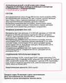 Сухой Корм Best Dinner Adult Sensible Medium&Maxi Veal & Pumpkin для собак средних и...