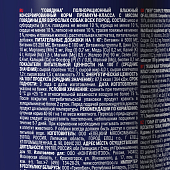 Банки Brit Premium by Nature для собак всех пород с говядиной