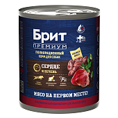 Банки Brit Premium by Nature для собак всех пород с сердцем и печенью