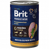 Банки Brit Premium by Nature для собак всех пород с чувствительным пищеварением с индейкой и тыквой