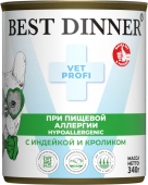 Консервы Best Dinner Vet Profi Exclusive Hypoallergenic для собак при пищевой аллергии...