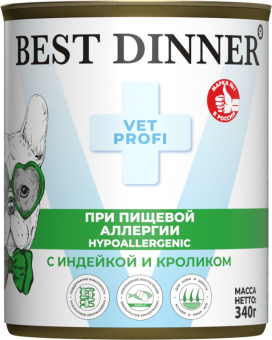 Консервы Best Dinner Vet Profi Exclusive Hypoallergenic для собак при пищевой аллергии с индейкой и кроликом 340г