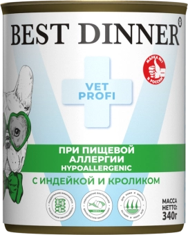 Консервы Best Dinner Vet Profi Exclusive Hypoallergenic для собак при пищевой аллергии с индейкой и кроликом 340г