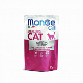 Паучи Monge Cat Grill Pouch для стерилизованных кошек с итальянской телятиной