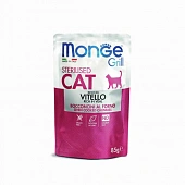 Паучи Monge Cat Grill Pouch для стерилизованных кошек с итальянской телятиной Паучи Monge Cat Grill Pouch для стерилизованных кошек с итальянской телятиной