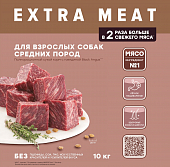 Сухой Корм сухой Мираторг Extra Meat для собак средних пород с мраморной говядиной Black Angus