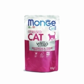 Паучи Monge Cat Grill для стерилизованных кошек с телятиной