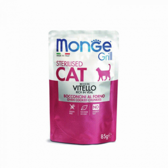Паучи Monge Cat Grill Pouch для стерилизованных кошек с итальянской телятиной