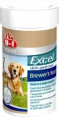 Витамины 8in1 Excel Brewer’s Yeast для собак с пивными дрожжами