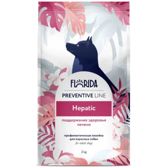 Корм Florida Preventive Line Hepatic для собак для поддержание здоровья печени
