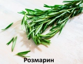 Корм Alleva Holistic Cat Neutered Chicken & Duck для стерил. кошек с курицей и уткой,...