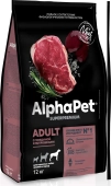 Корм Alphapet для взрослых собак крупных пород с говядиной и потрошками