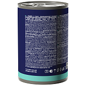 Банки Brit Premium by Nature для собак всех пород с чувствительным пищеварением с индейкой и тыквой