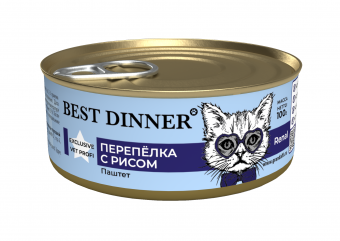 Банки Best Dinner Exclusive Renal для кошек при заболевании почек с перепёлкой