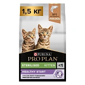 Сухой корм PRO PLAN Sterilised HEALTHY START для стерилизованных котят с высоким содержанием лосося Сухой корм PRO PLAN Sterilised HEALTHY START для стерилизованных котят с высоким содержанием лосося