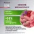 Паучи Award Special Care Urinary "мясное пюре" для взрослых кошек для профилактики МКБ из курицы с кроликом