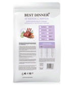 Сухой полнорационный корм Best Dinner MONOPROTEIN для собак средних и крупных пород,...