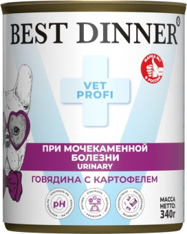 Банки Best Dinner Exclusive Urinary для собак с профилактикой мочекаменной болезни с говядиной и картофелем