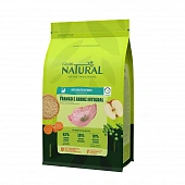 Сухой Корм Guabi Natural Cat Sterilised сухой корм для стерилизованных кошек с цыплёнком и коричневым рисом Сухой Корм Guabi Natural Cat Sterilised сухой корм для стерилизованных кошек с цыплёнком и коричневым рисом