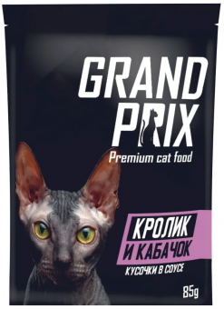 Паучи Grand Prix для взрослых кошек с кроликом и кабачком